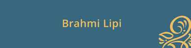 Brahmi