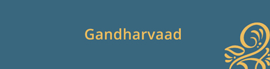 Gandharvaad