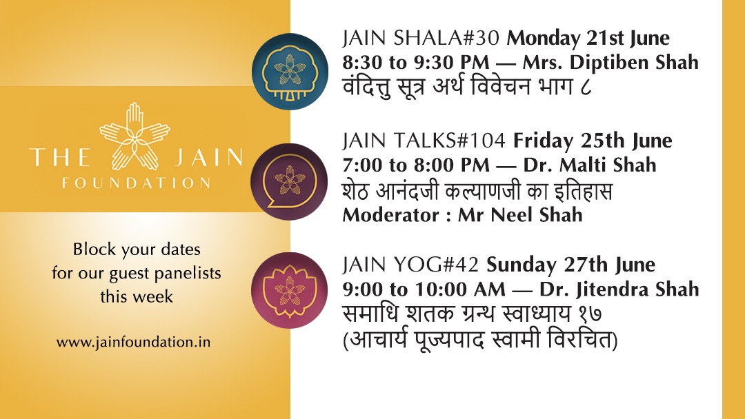 Upcoming Events